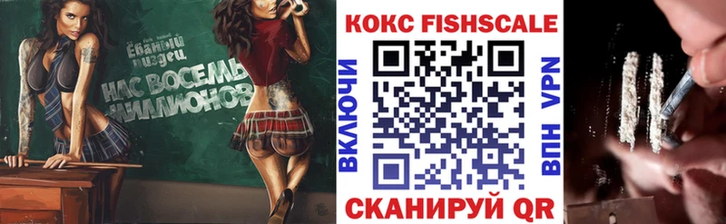Где можно купить наркотики Лысьва СК Меф мяу мяу БУТИРАТ Марихуана