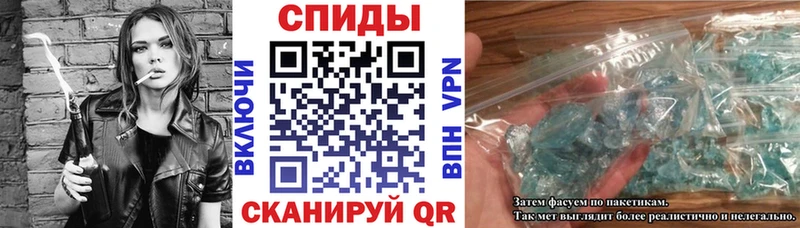 мега сайт Лысьва площадка Telegram Amphetamine 98%
