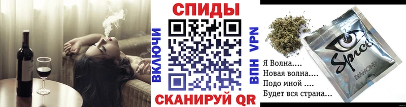 Бутират Butirat  OMG как войти  Лысьва 