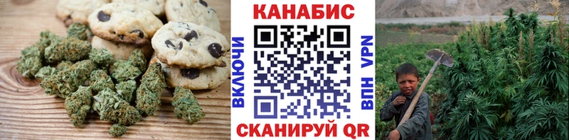 хочу   Лысьва  kraken вход  Cannafood марихуана 