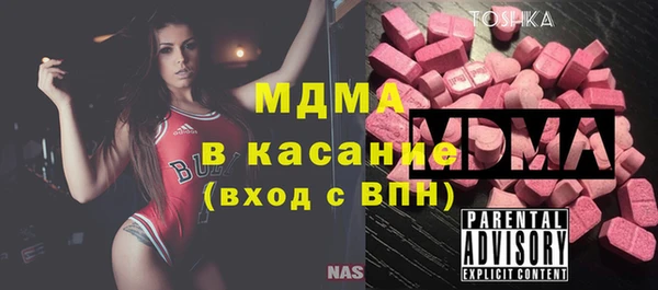 кристаллы Алзамай