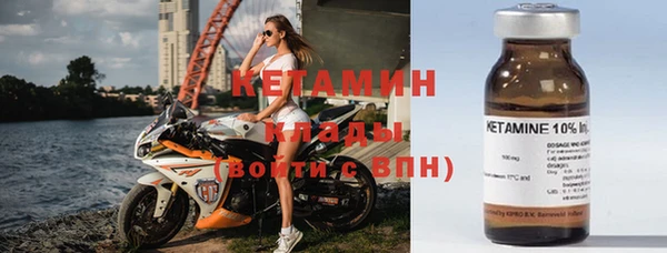 меф VHQ Алексин