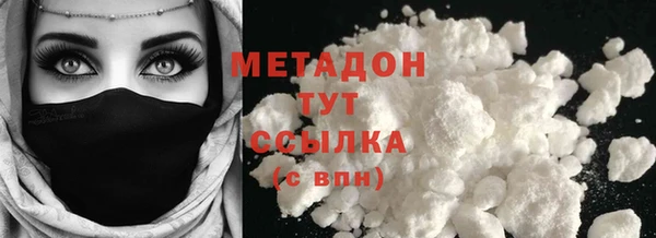 кристаллы Алзамай