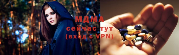 меф VHQ Алексин