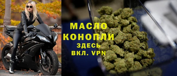 меф VHQ Алексин
