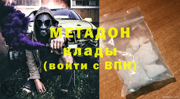 кристаллы Алзамай