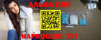 МДМА Изобильный