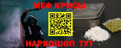 шишки Ирбит
