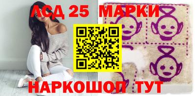 шишки Ирбит