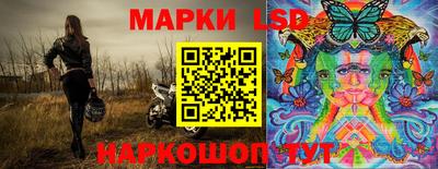 шишки Ирбит