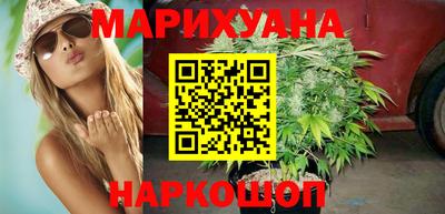 меф VHQ Ипатово