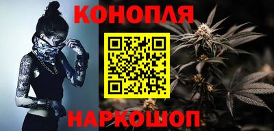 меф VHQ Ипатово