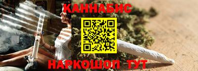 меф VHQ Ипатово