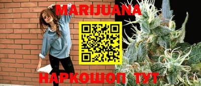 МДМА Изобильный