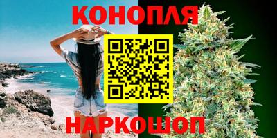 меф VHQ Ипатово