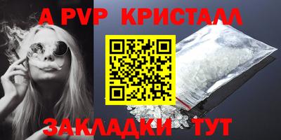 МДМА Изобильный