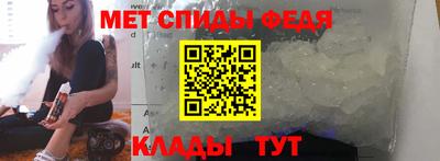 шишки Ирбит