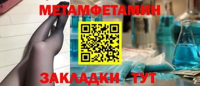 МДМА Изобильный