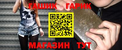 МДМА Изобильный