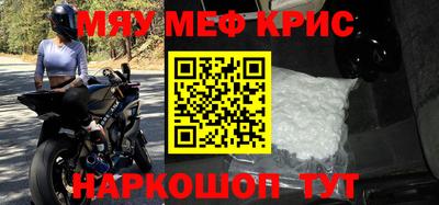 шишки Ирбит