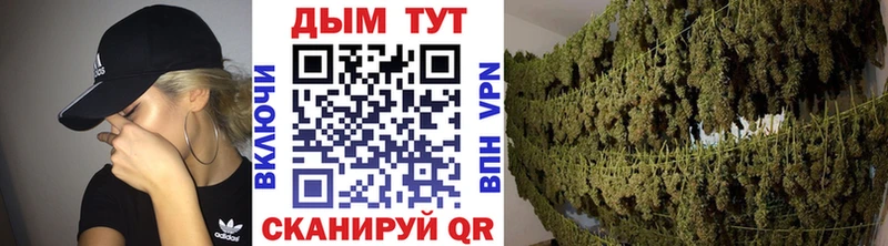 hydra маркетплейс  Лысьва  Конопля марихуана 
